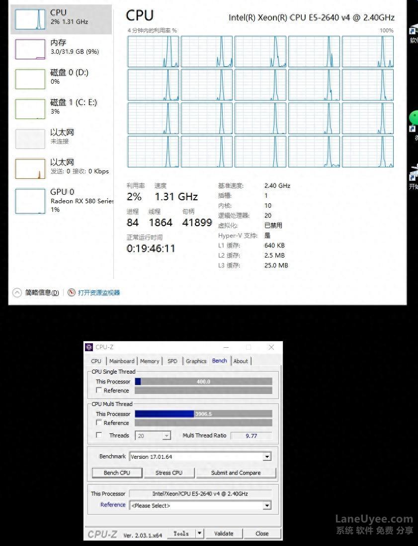 装机一台E5 2640V4 10核 20线程+显卡 RX580 淘宝 讯景RX580 8G 2304SP